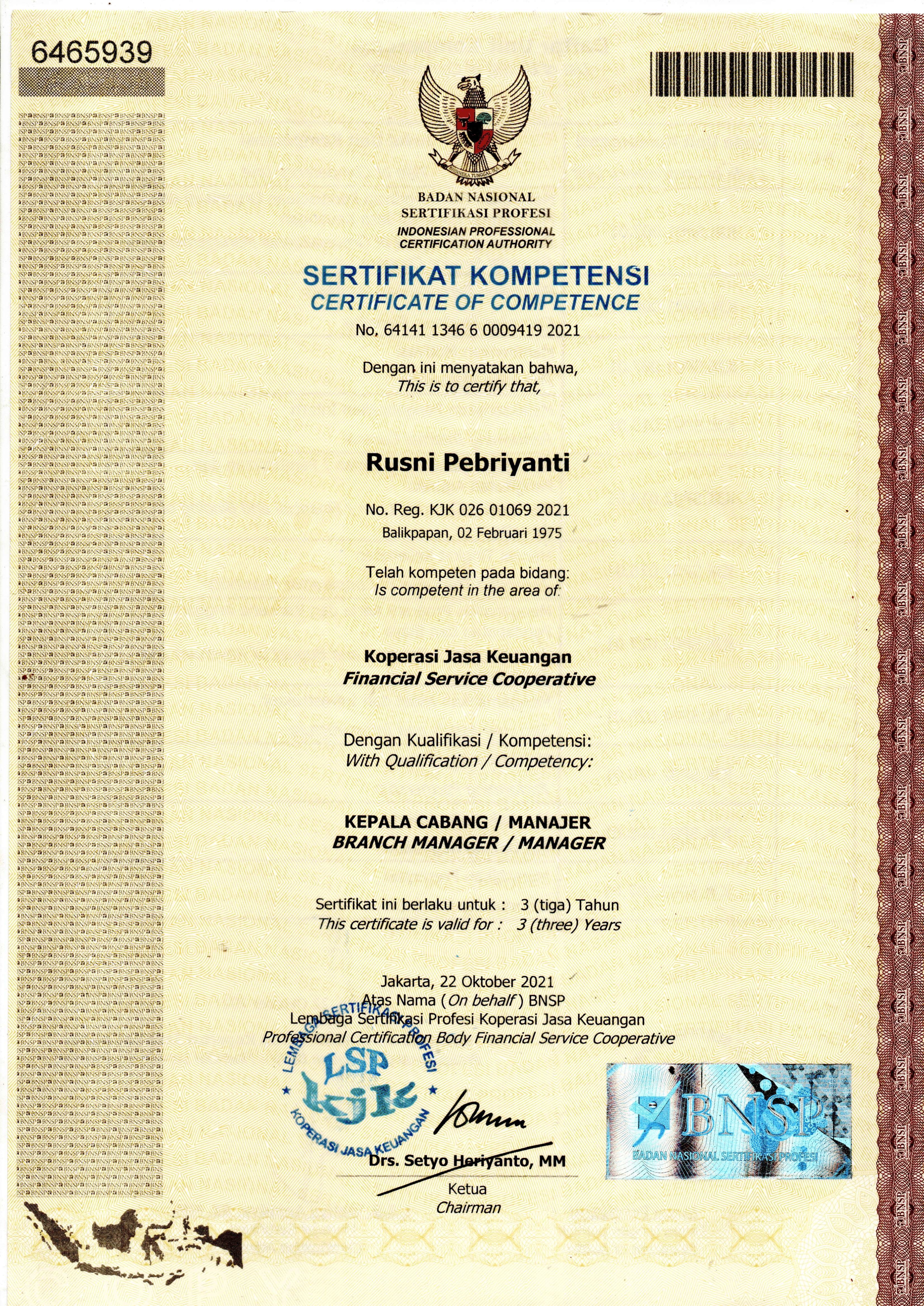 Certificate of Competency